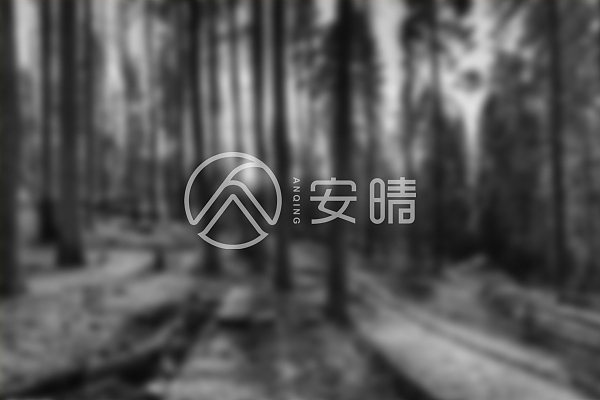 2015年一些乱七八糟的设计（图ZNDMzODU2MDA=） - 其他平面 - 站酷设计师余尤勇原创素材 - 站酷ZCOOL