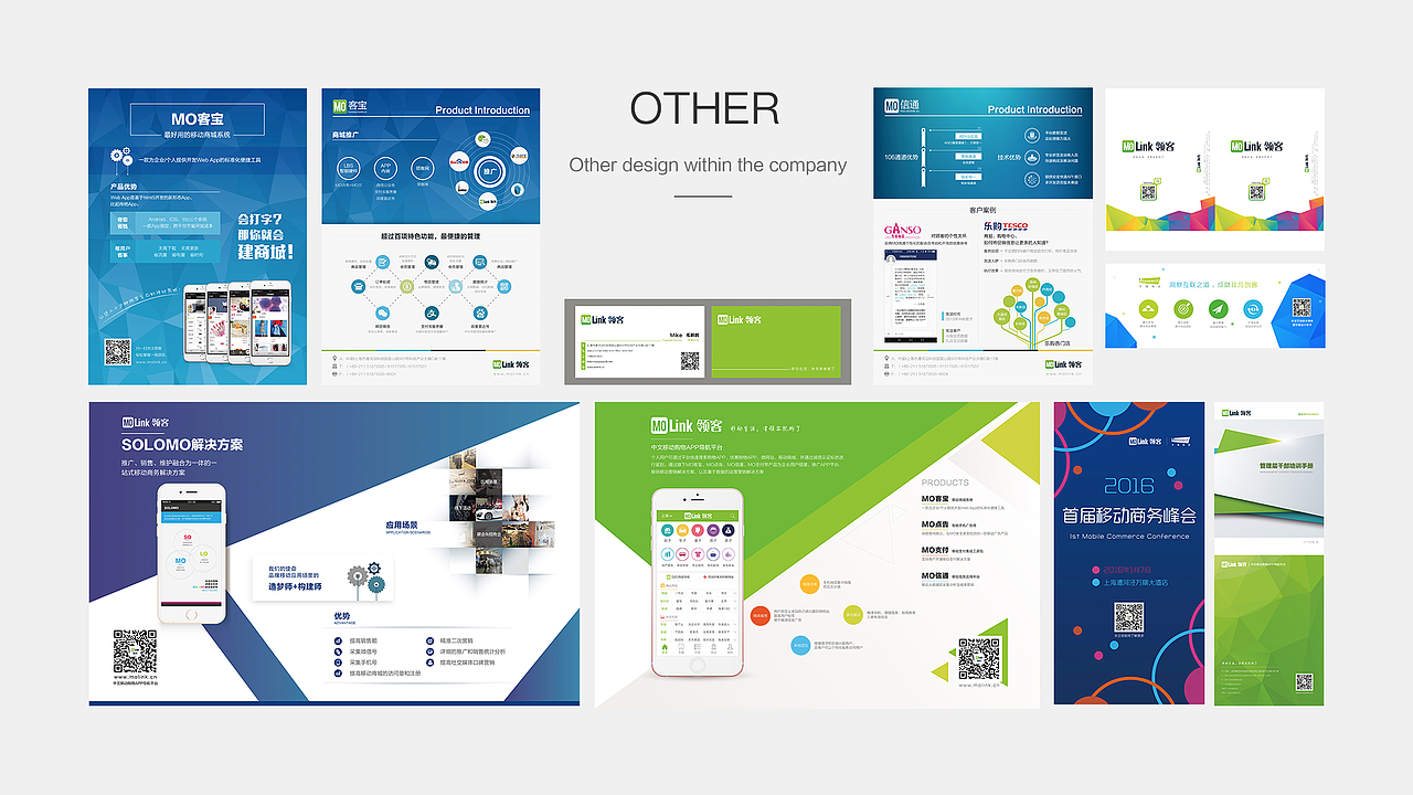 15年作品整理（图ZNTM3Mzc4MDg=） - 其他UI - 站酷设计师坤古印象原创素材 - 站酷ZCOOL