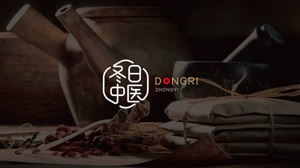 冬日中医logo设计 中国风（图ZNjg3NTIwOTI=） - Logo - 站酷设计师snow_安小雪原创素材 - 站酷ZCOOL