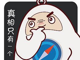表情