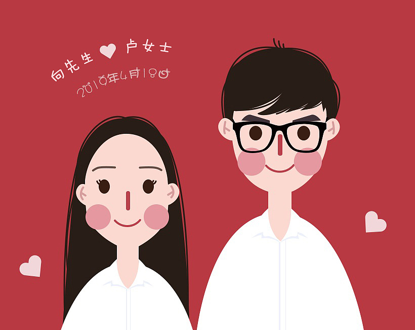 结婚证件照（图ZMTYzNDI3NTg0） - 创作习作 - 站酷设计师Smoon7484原创素材 - 站酷ZCOOL