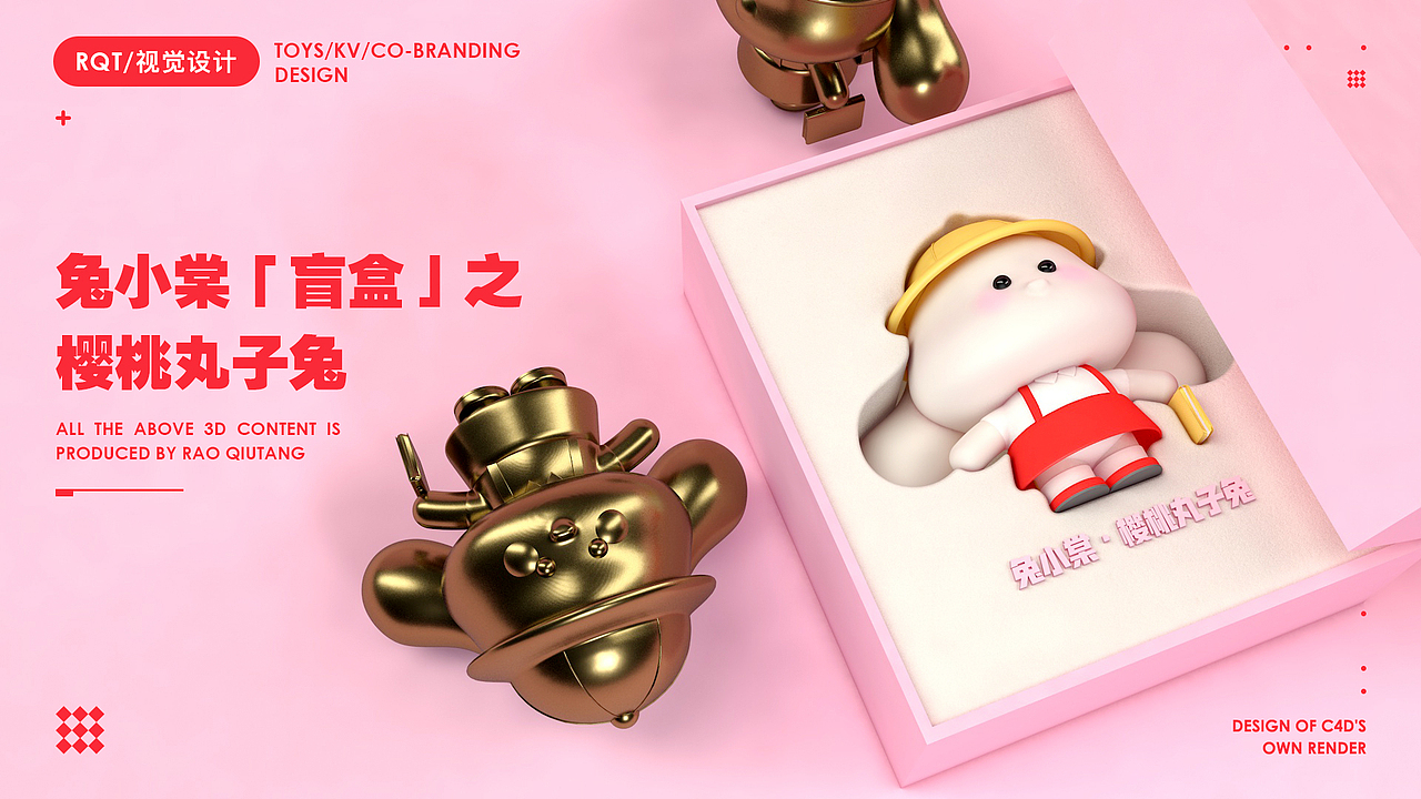2021个人作品集（图ZMjYyNzI5MjA0） - APP界面 - 站酷设计师秋棠的糖原创素材 - 站酷ZCOOL