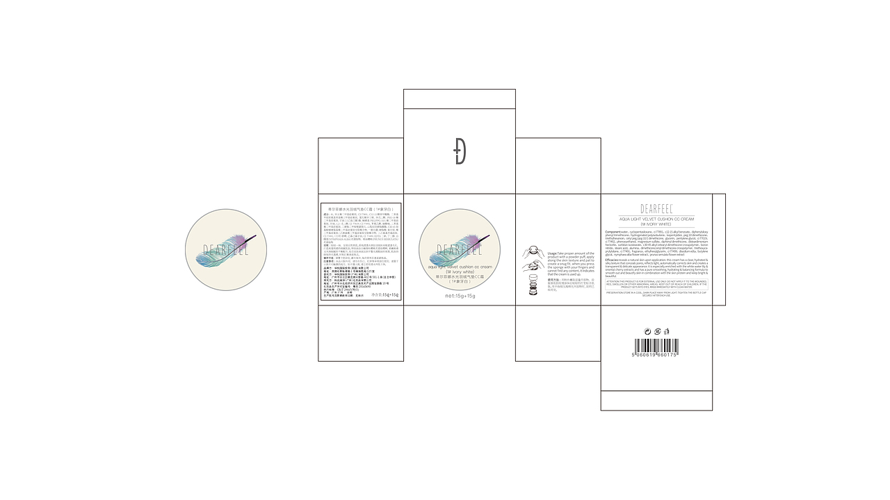 蒂尔菲娜内外包装（图ZMjc0MTA4MzYw） - 包装 - 站酷设计师源策原创素材 - 站酷ZCOOL