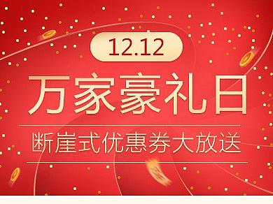 APP-視覺界面類小集錦（個人主頁-ZMjU4MzU0NDQ=） - APP界面 - 站酷設(shè)計師ana_na1原創(chuàng)素材 - 站酷ZCOOL