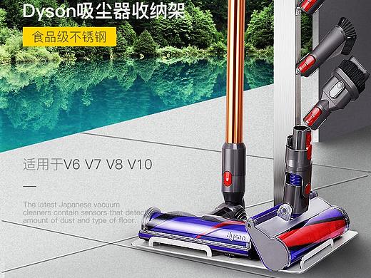 Segmoo品牌页面48小时作图