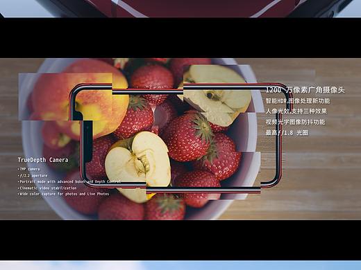 【12天原创周练/C4D建模渲染】全新的人类迷惑iPhone 