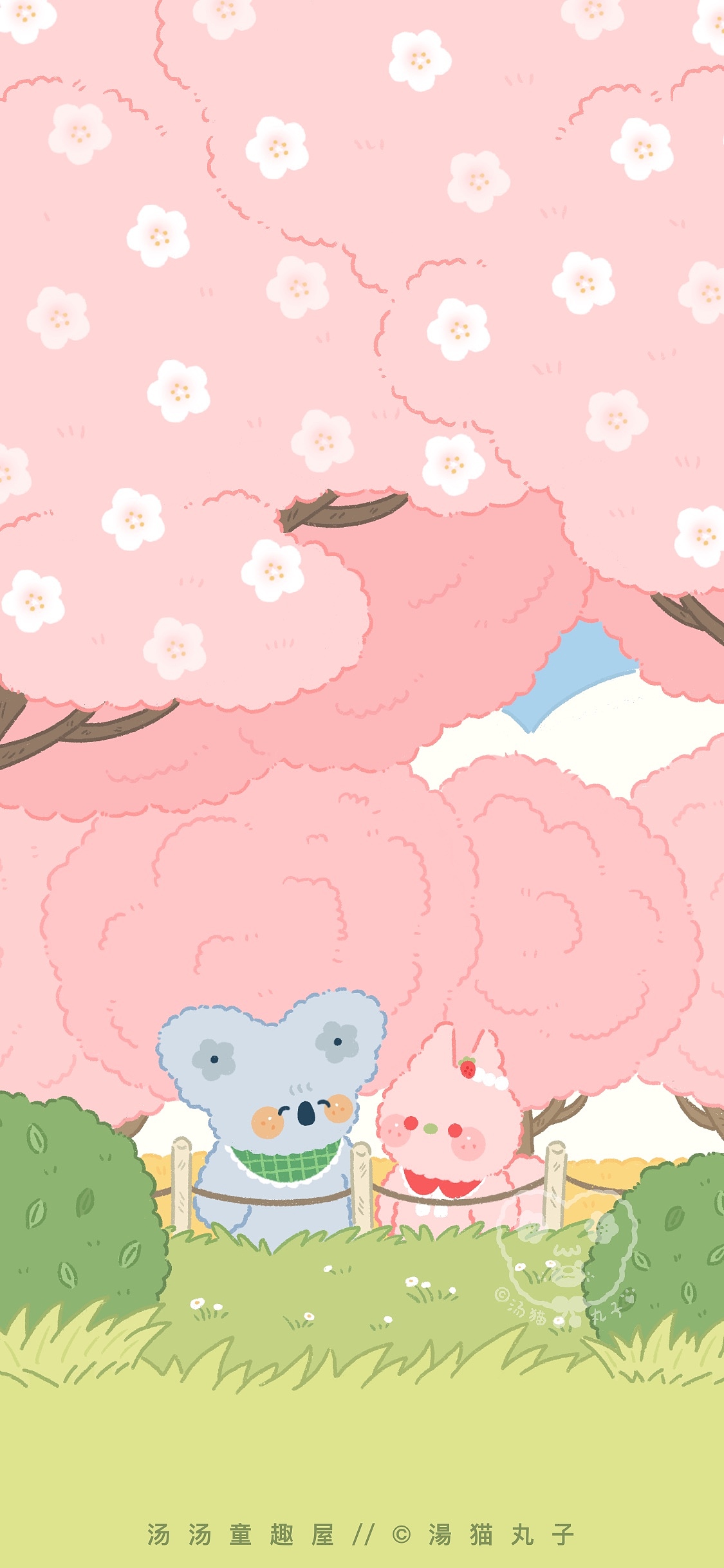 《春日浪漫》系列（图ZMjU1MzQwNTQw） - 创作习作 - 站酷设计师湯猫丸子原创素材 - 站酷ZCOOL
