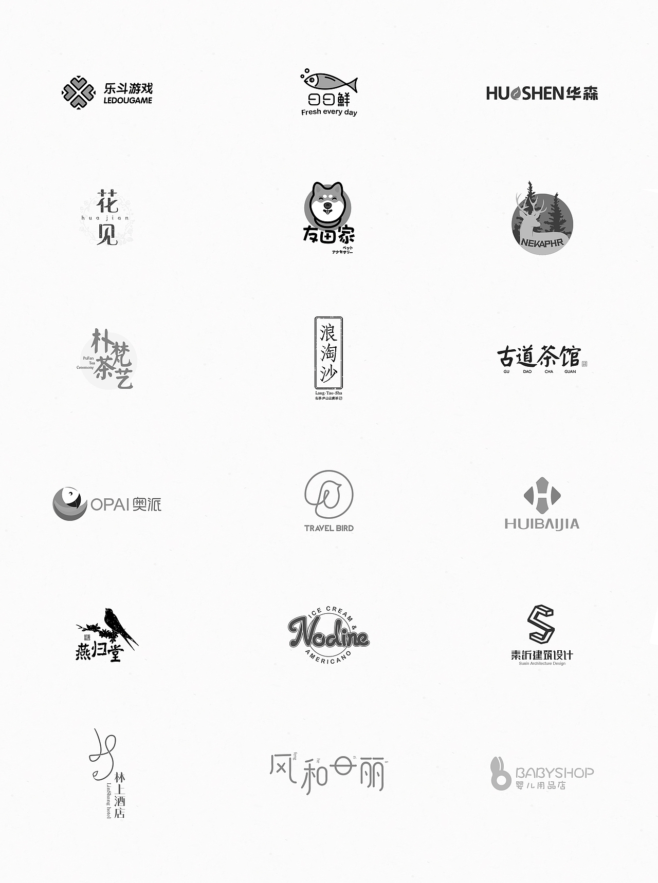11月标志集（图ZMTMzODMwNTAw） - Logo - 站酷设计师阿Mel原创素材 - 站酷ZCOOL