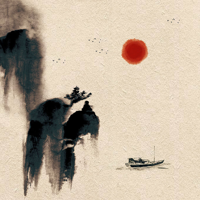 一日一山一舟极简的水墨山水画