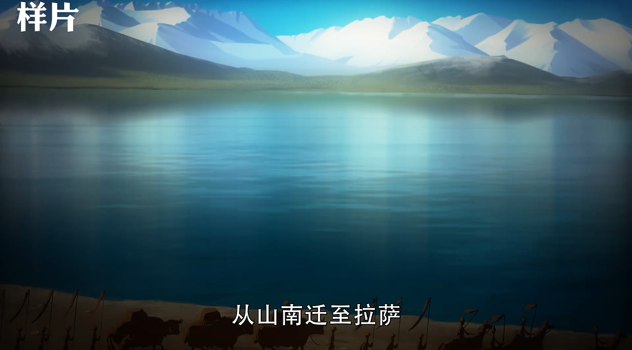 古城保护动画宣传片（图ZOTQ5MDc0MjA=） - 动画片 - 站酷设计师领客文化原创素材 - 站酷ZCOOL