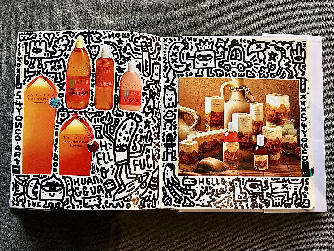 No.181110（圖ZMTM0NjgwNjg4） - 新銳潮流插畫 - 站酷設計師54yonco原創(chuàng)素材 - 站酷ZCOOL