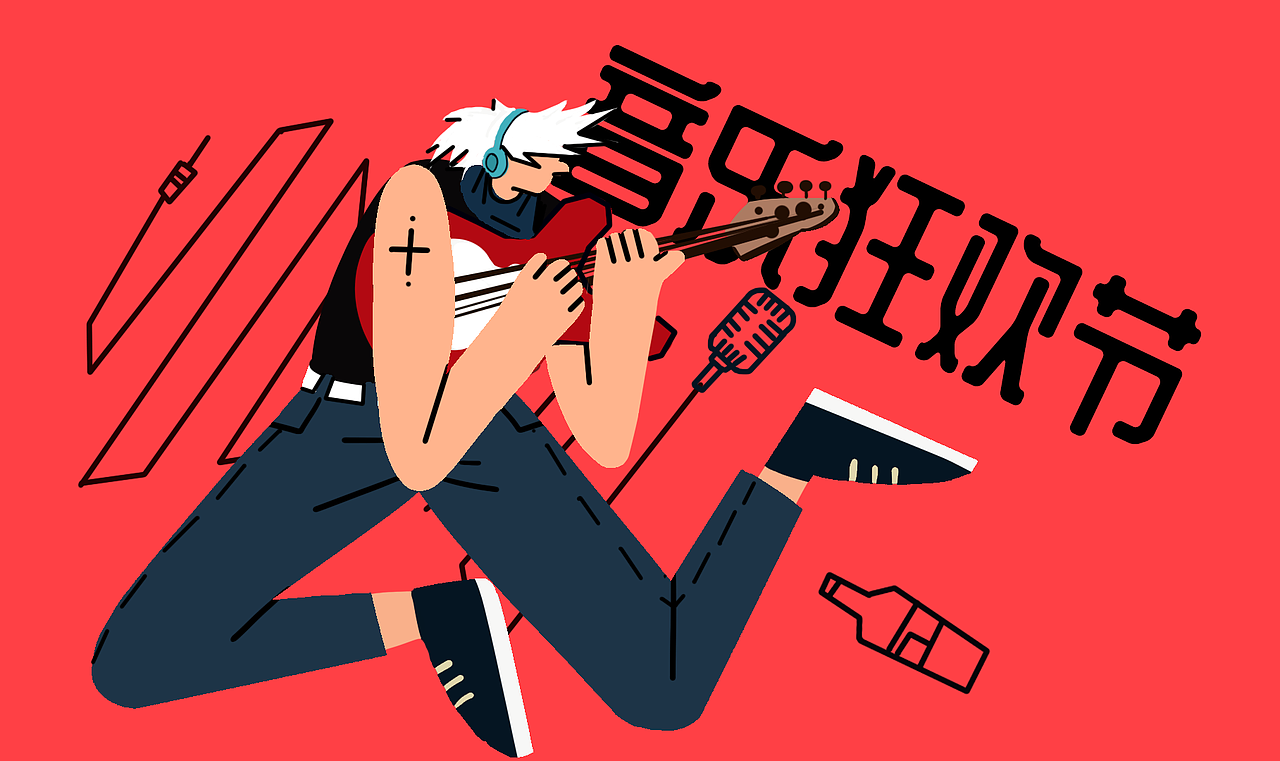 初学插画总结（图ZMTY3OTk0OTIw） - 商业插画 - 站酷设计师KIWI喵520原创素材 - 站酷ZCOOL