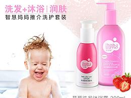 详情页