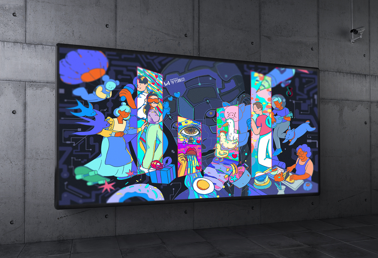 未來已來，字節(jié)跳動(dòng)（圖ZMjI0NTc3Mjc2） - 海報(bào) - 站酷設(shè)計(jì)師巫婆湯原創(chuàng)素材 - 站酷ZCOOL