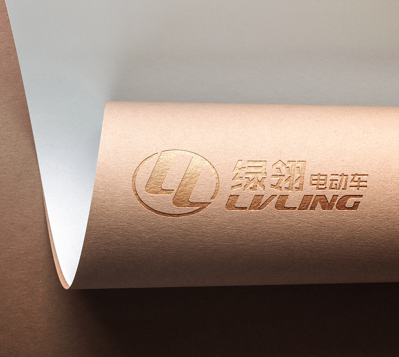 绿翎电动车品牌LOGO设计