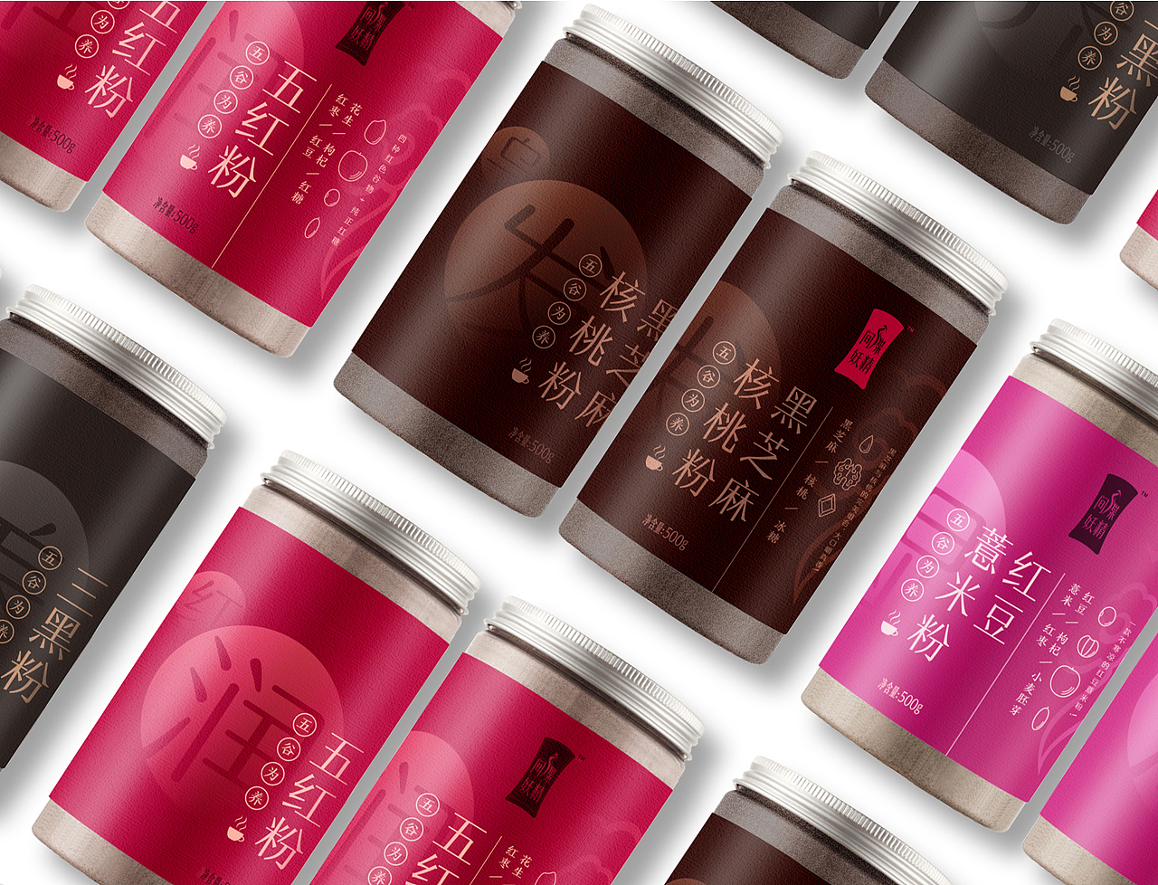 间谍妖精  养生系列产品包装设计