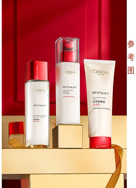 产品精修图（图ZMjc0NjYwMTA0） - 生活用品 - 站酷设计师祁央欲野原创素材 - 站酷ZCOOL