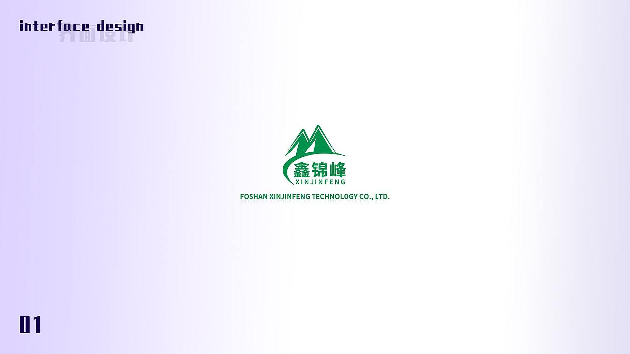 2021年作品集（图ZMjc4MzM5Mjky） - 其他UI - 站酷设计师不开早会的Tam原创素材 - 站酷ZCOOL