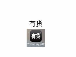 W-竞品分析