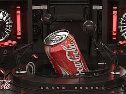 C4D