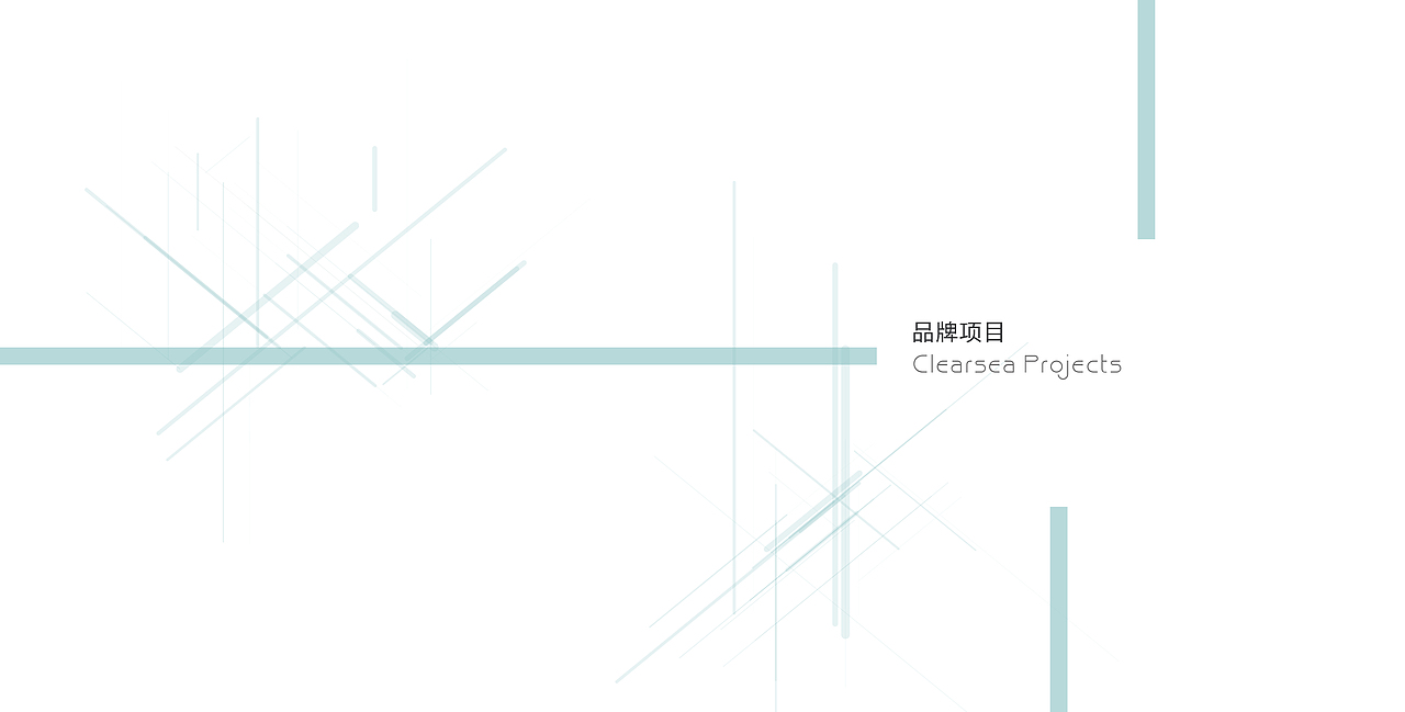 公司宣传册（图ZMTExMDMzNjMy） - 书籍/画册 - 站酷设计师wb1992原创素材 - 站酷ZCOOL
