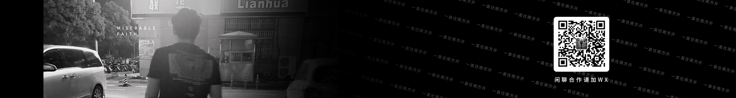 Jissibon的个人主页（封面预览） - 主页封面设置 - 站酷设计师Jissibon原创素材 - 站酷ZCOOL