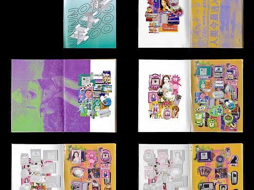 新千年New Millennium（个人主页-ZNDU0OTUwNDQ=） - 书籍/画册 - 站酷设计师Xinbei_Liang原创素材 - 站酷ZCOOL