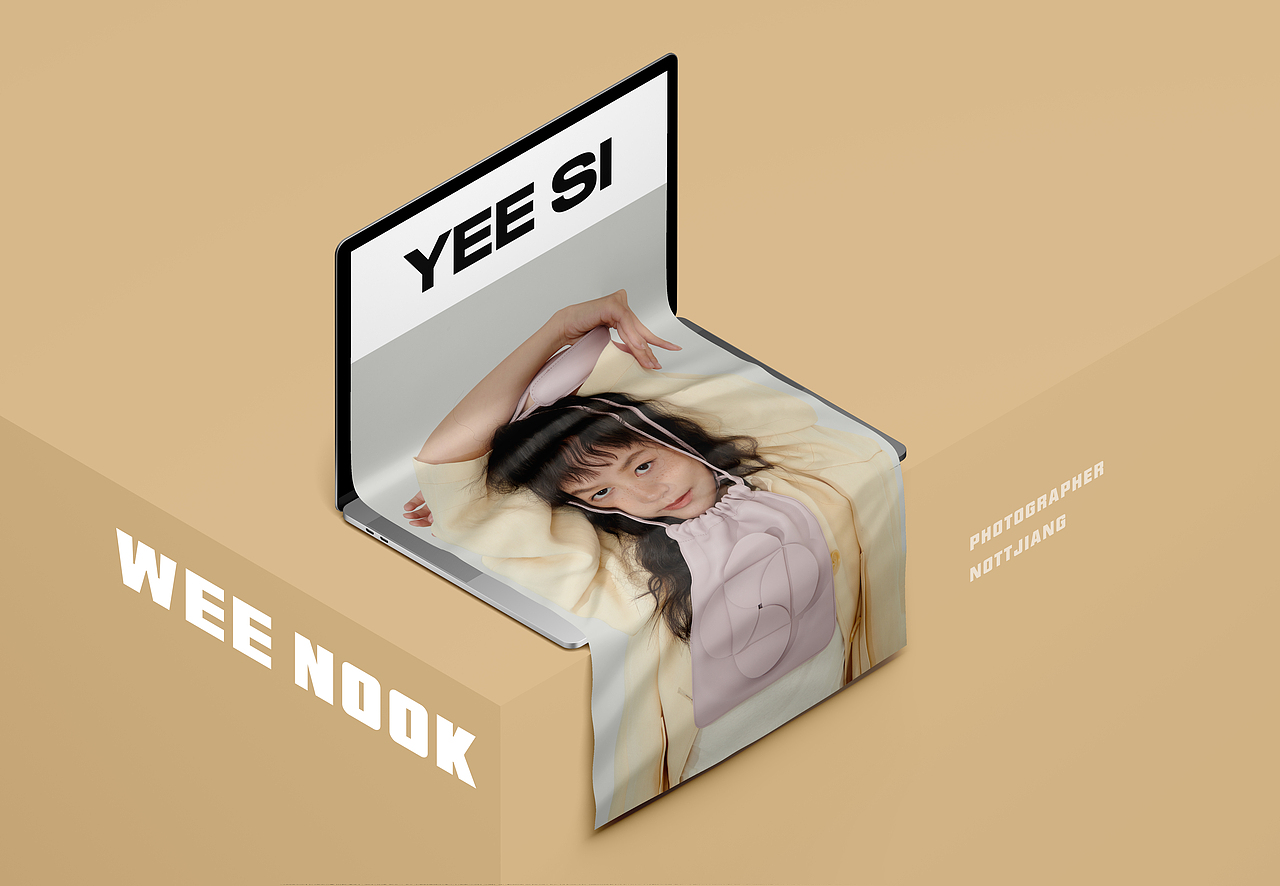 品牌摄影 | YEE SI 产品摄影 ✖ WEE NOOK