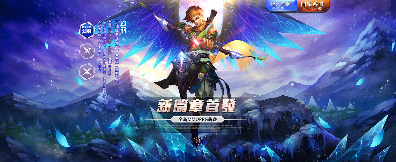 百战天下（图ZMjU4MjIyOTI=） - 游戏/娱乐 - 站酷设计师Design丶梁帅原创素材 - 站酷ZCOOL