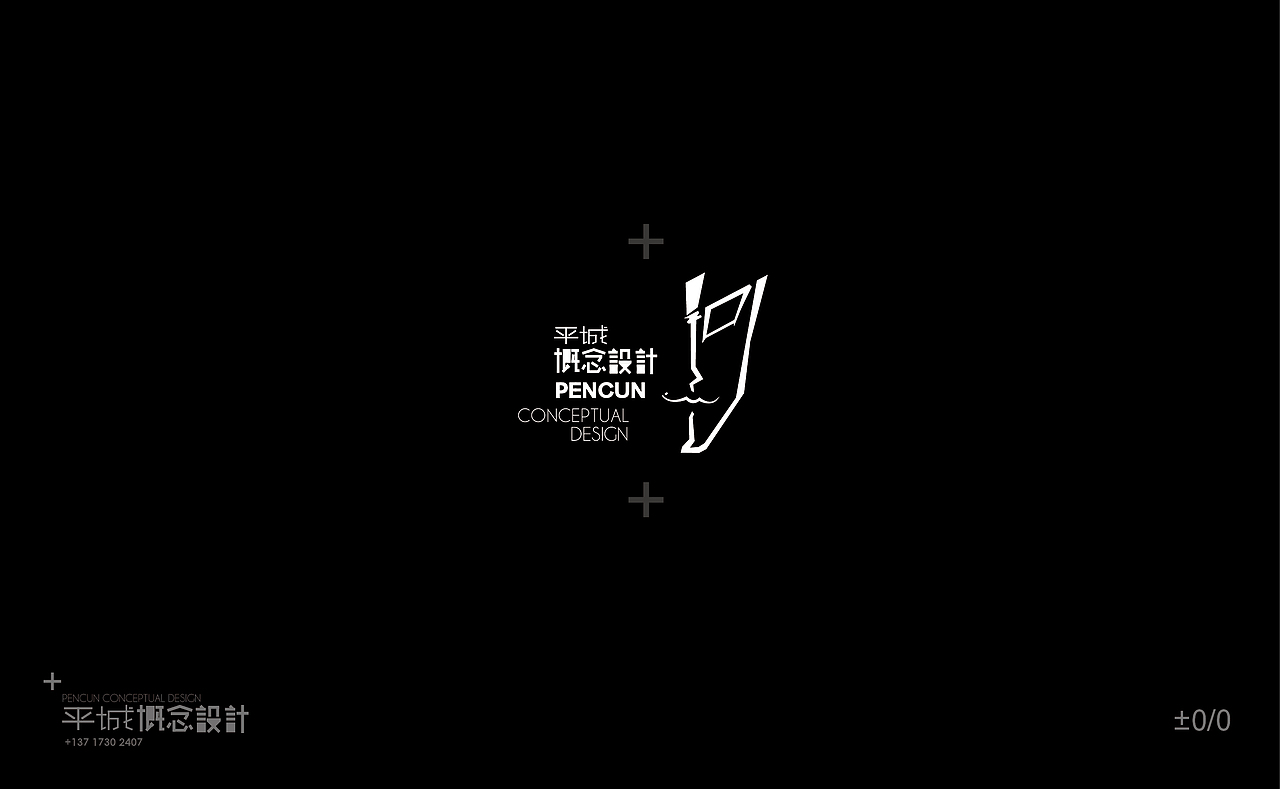 LOGO（图ZMTYwOTg2MjQ=） - Logo - 站酷设计师痞子设计原创素材 - 站酷ZCOOL