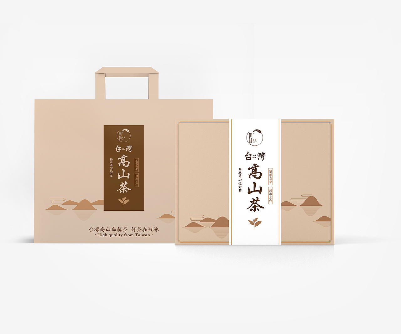 枫林茶叶包装设计（图ZMjAxODcxNjY0） - 包装 - 站酷设计师一杯田师傅原创素材 - 站酷ZCOOL