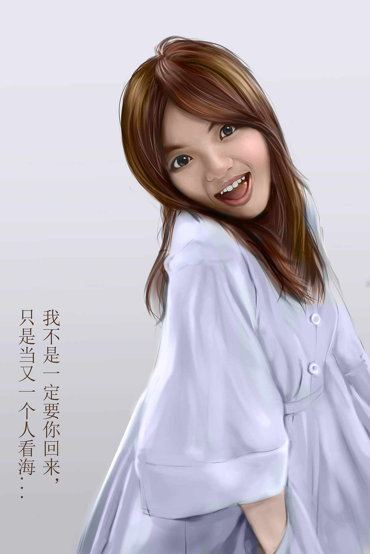 徐佳莹临摹（图ZMTI0MjA4MTI0） - 艺术插画 - 站酷设计师怕热的包子原创素材 - 站酷ZCOOL