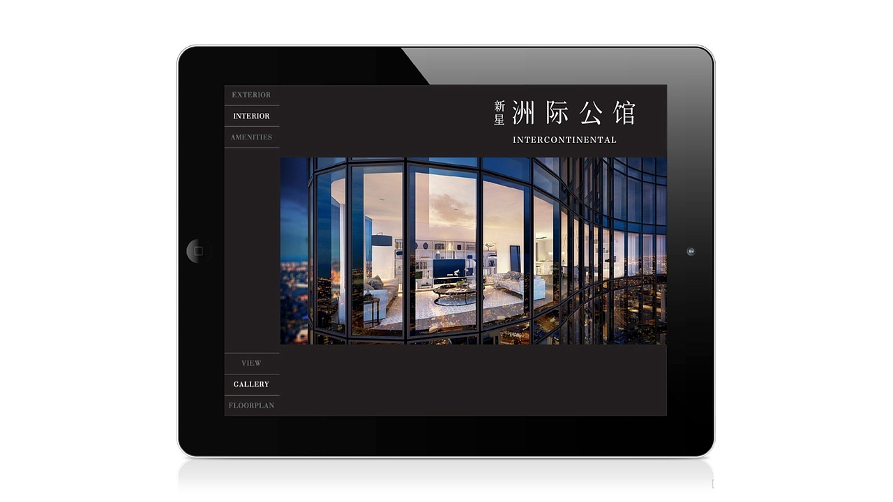 新星·洲际公馆（图ZMTM5MTM4OTA0） - 品牌 - 站酷设计师鸵鸟的蛋最大原创素材 - 站酷ZCOOL