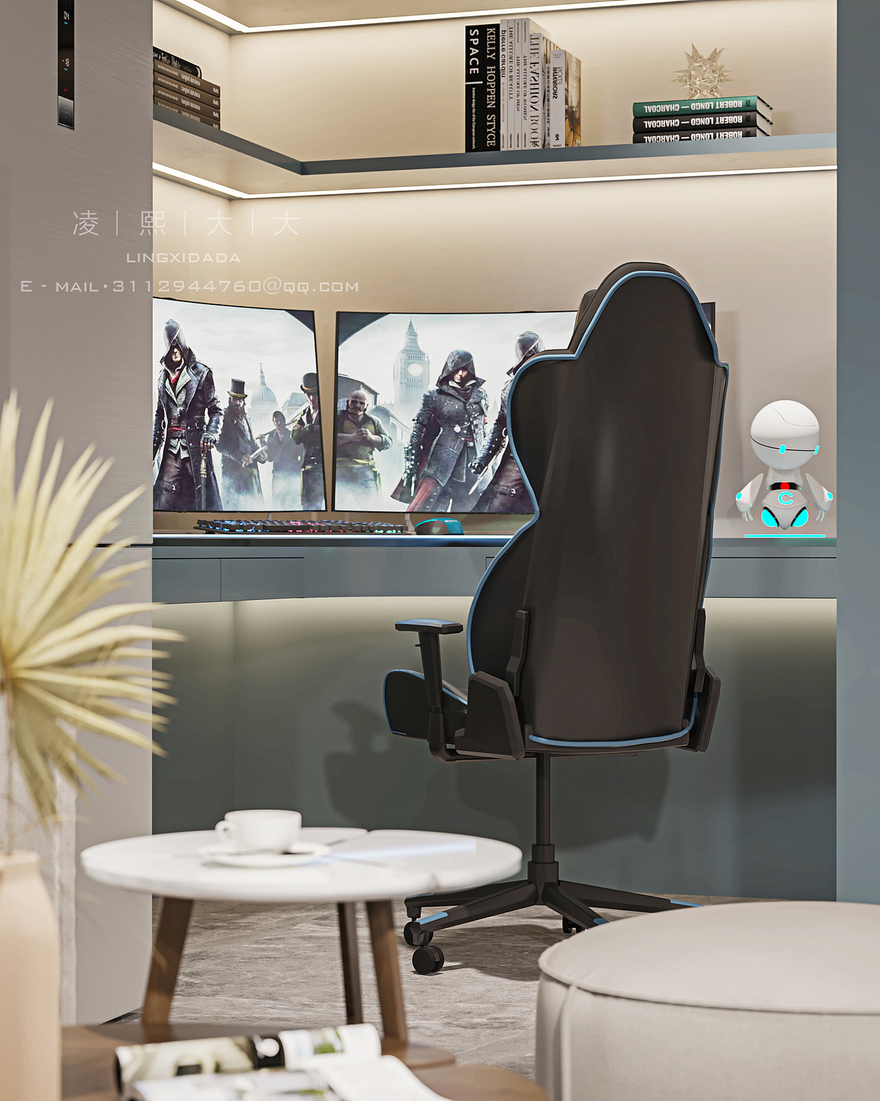 新作静谧蓝色小窝