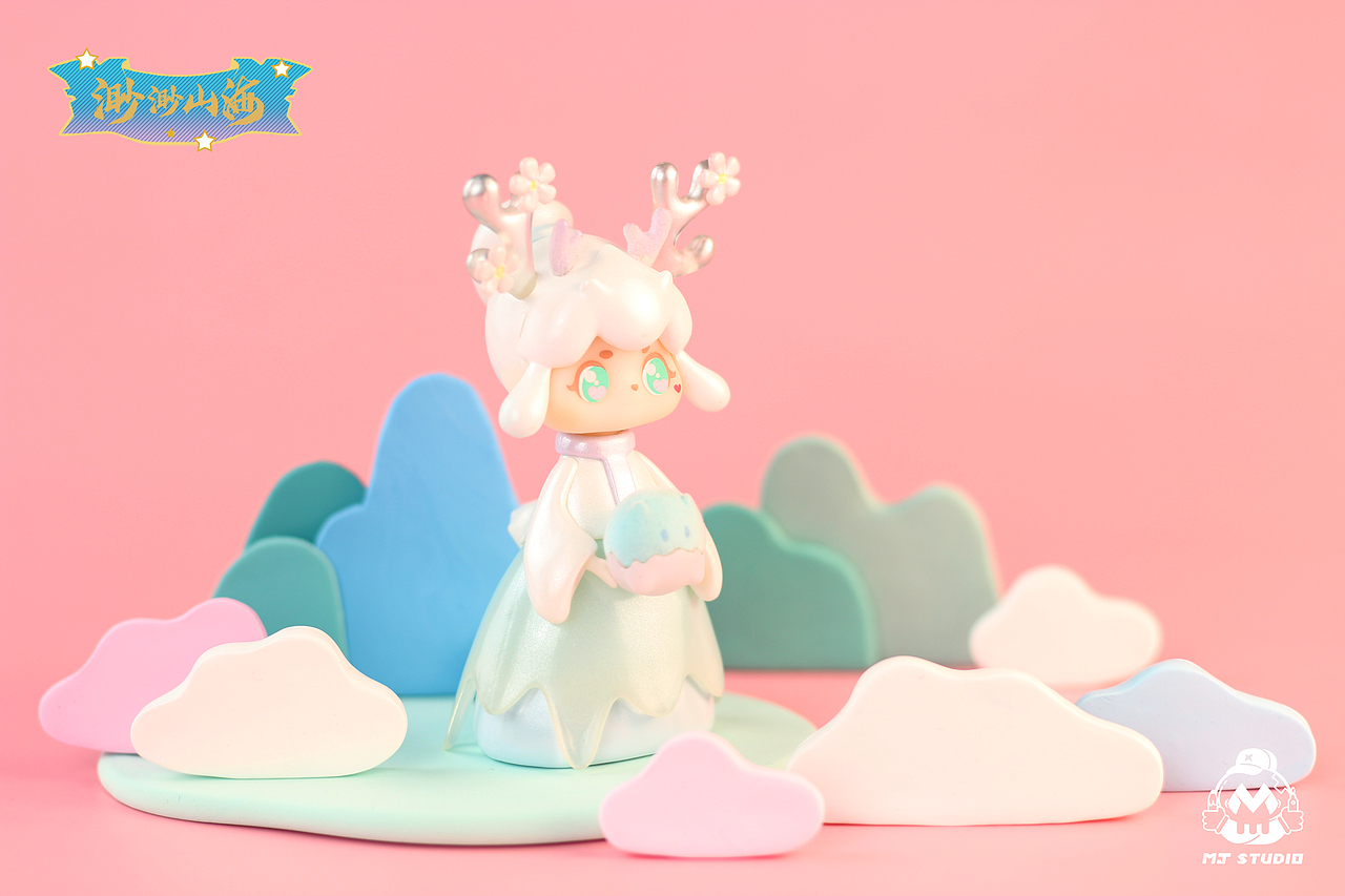 【盲盒设计】渺渺山海