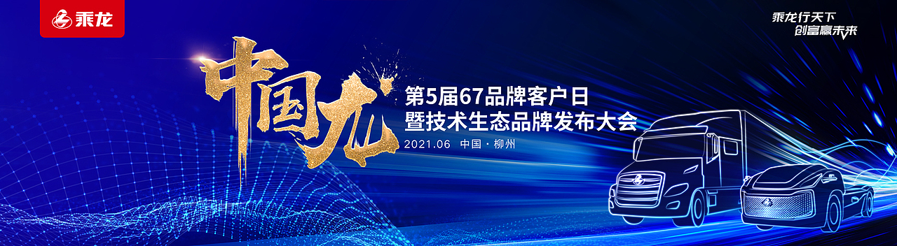 2021KV设计合集壹（图ZMjgzMzQ4ODQ0） - 海报 - 站酷设计师瑀琮原创素材 - 站酷ZCOOL