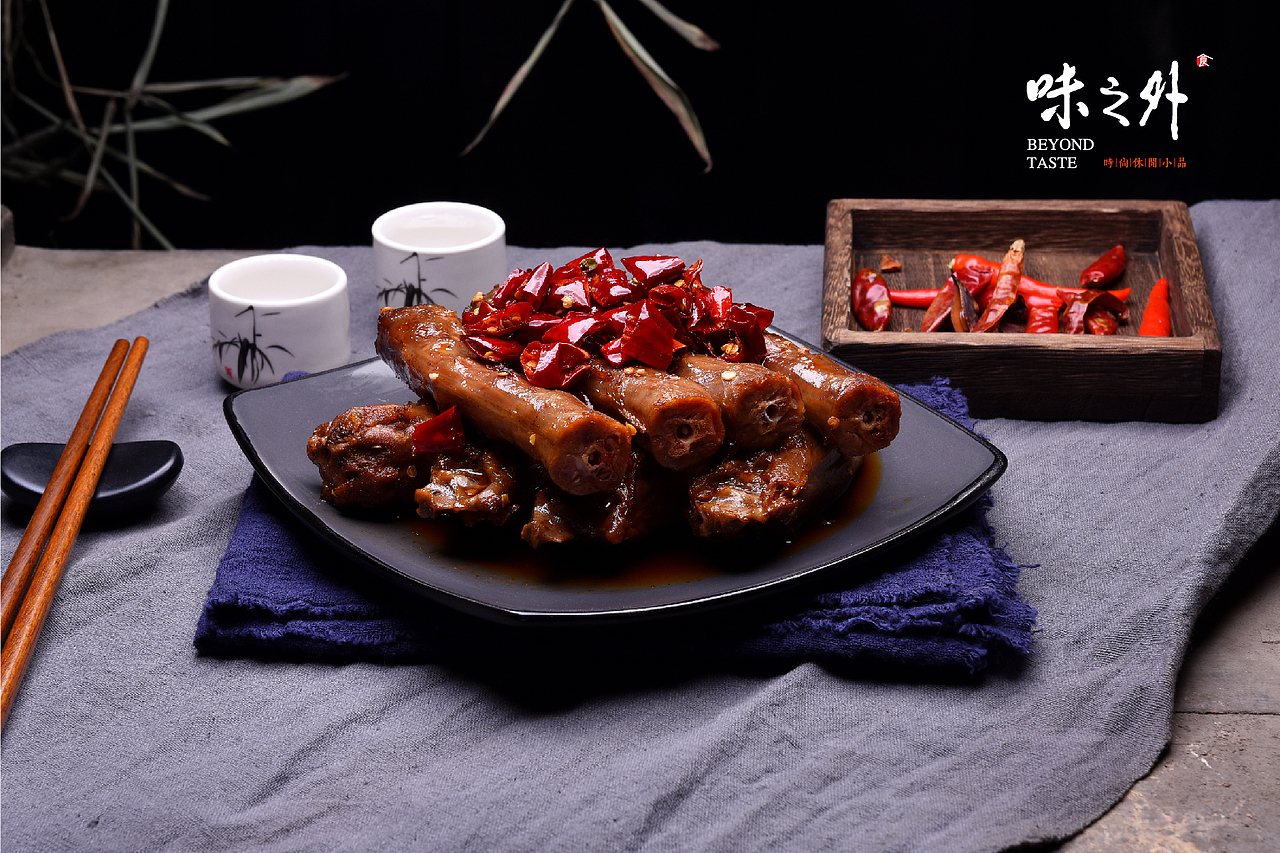 味之外Beyond Taste——小食品牌设计