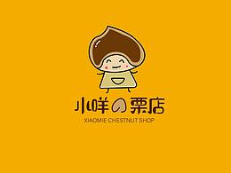 包装