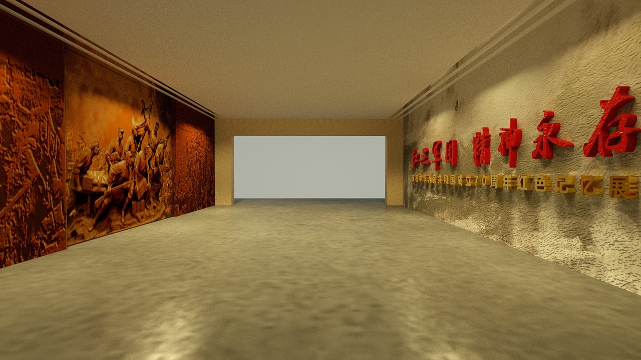 湖北省大冶市红第三军团革命纪念馆设计项目（图ZMjEyNzMyOTI0） - 展陈设计 - 站酷设计师AoLin_C原创素材 - 站酷ZCOOL