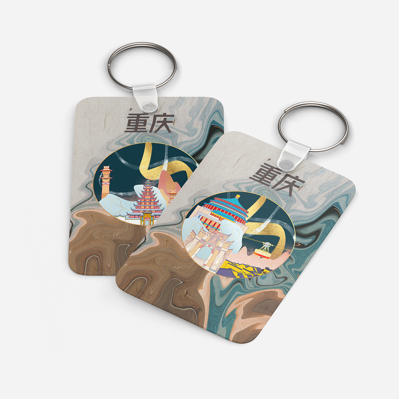 重庆文物地标文创设计