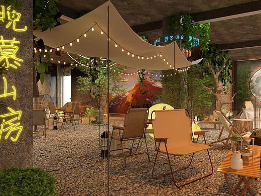 晚慕山房|露营烧烤