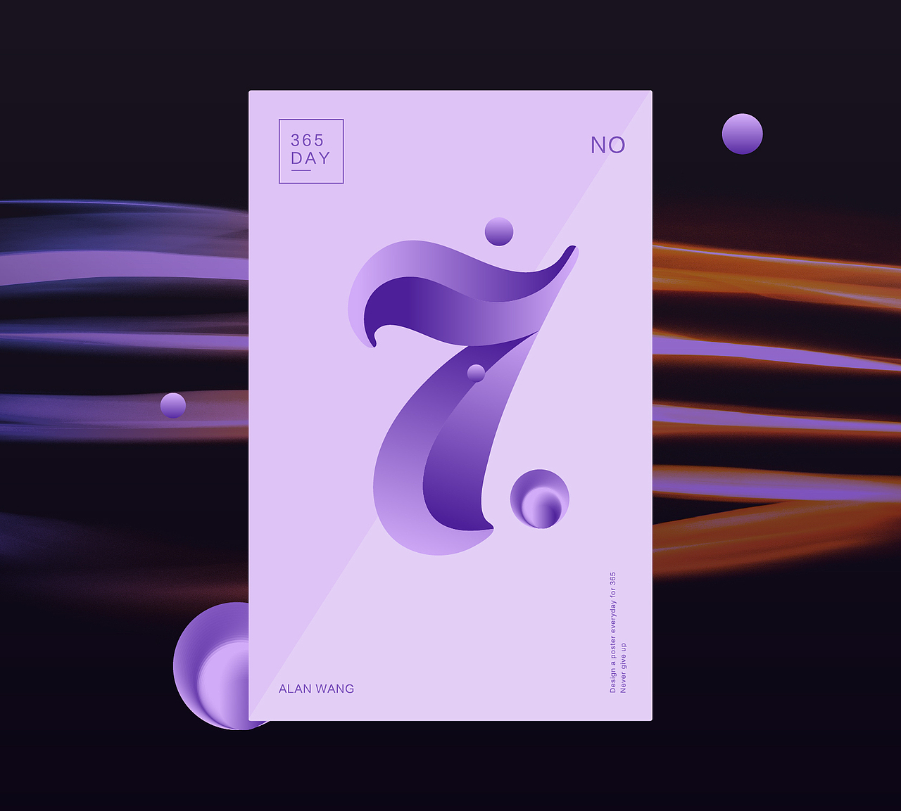 数字创意设计（图ZMTM5NjA0NDQ0） - 海报 - 站酷设计师繁辰alan原创素材 - 站酷ZCOOL