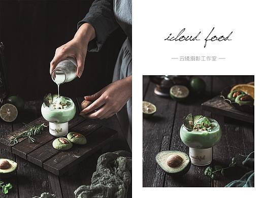 氛围美食摄影/ins风美食随拍
