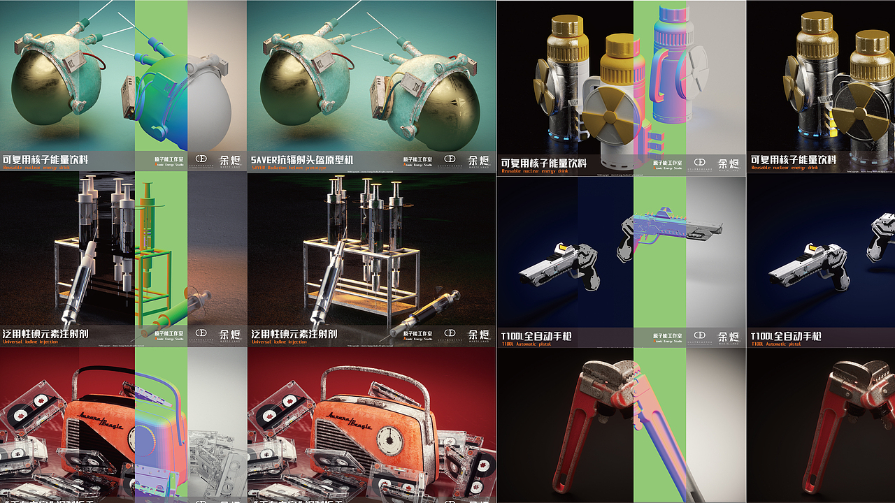 视觉小说 | 余烬（图ZMjg0MDMwMDA0） - 独立游戏 - 站酷设计师ShehSheh_原创素材 - 站酷ZCOOL