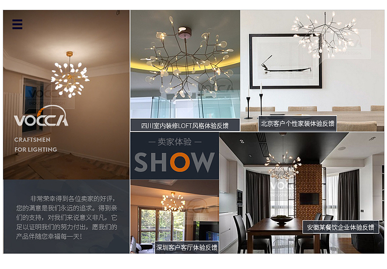 mooi（图ZNTQ1MTEwNjQ=） - 电商 - 站酷设计师AC一von原创素材 - 站酷ZCOOL