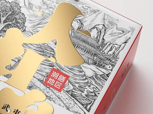 三大核心符号 重新演绎传统潮汕茶礼