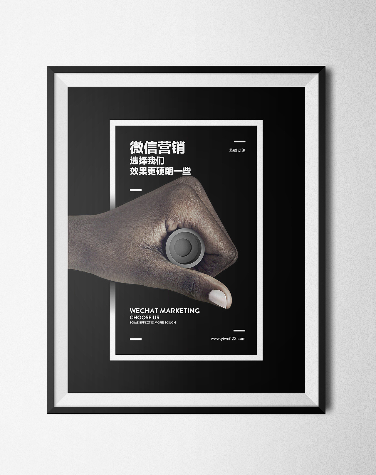 几张海报练习（图ZNDgzODA2NDA=） - 海报 - 站酷设计师阿毅原创素材 - 站酷ZCOOL