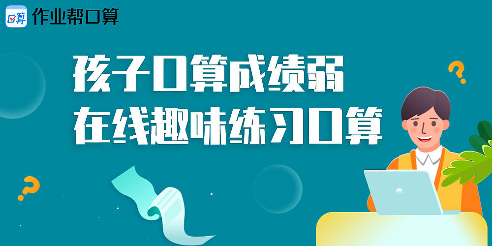 信息流广告设计（图ZMjA5ODk1MTcy） - 其他平面 - 站酷设计师霍富贵原创素材 - 站酷ZCOOL