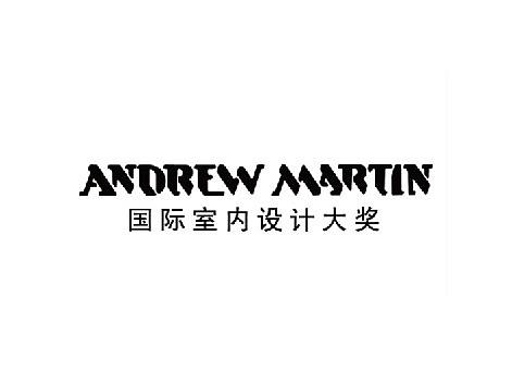 盘石荣耀 | 盘石设计2项作品荣获第25届Andrew Martin安德马丁国际室内设计大奖！