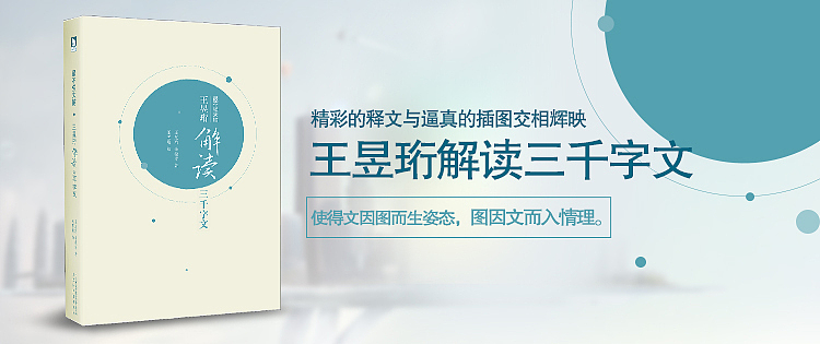 图书轮播海报图（图ZMTAzNjU1NzE2） - 电商 - 站酷设计师丹子啊原创素材 - 站酷ZCOOL